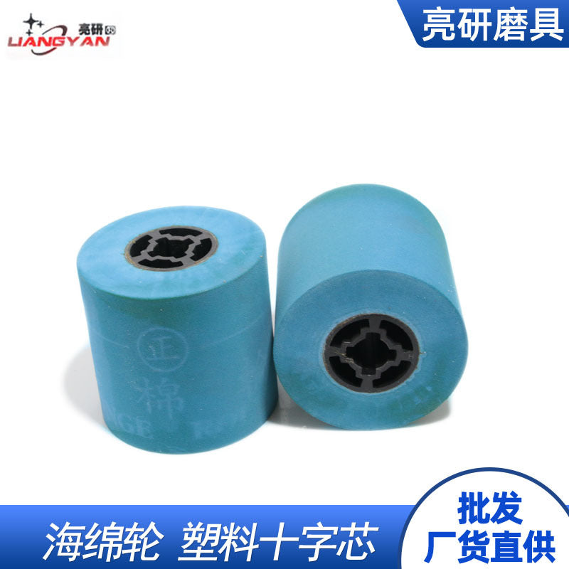 PU sponge wheel polishing wheel plastic core design set sand ring woodworking grinding peeling metal embroidery steel brushed polishing