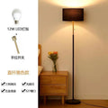 Straight pole black model 12 watt three-speed dimming