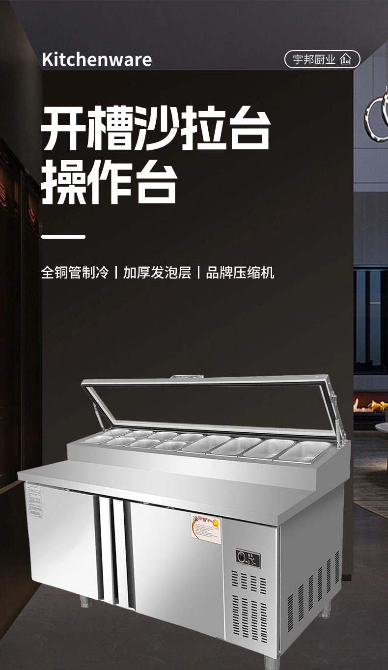 Pizza slotting refrigerator, salad table, cold dishes, fruit display cabinet, side dish refrigerator, operating table, refrigeration and freezing