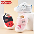 Toddler shoes for baby boys and girls, autumn/winter infant shoes, fleece-lined and thickened, soft-soled cotton shoes for babies and toddlers aged 0-1 to 2 years old