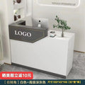 Minimalist modern cashier counter clothing store bar table checkout desk small counter beauty salon front desk bar table