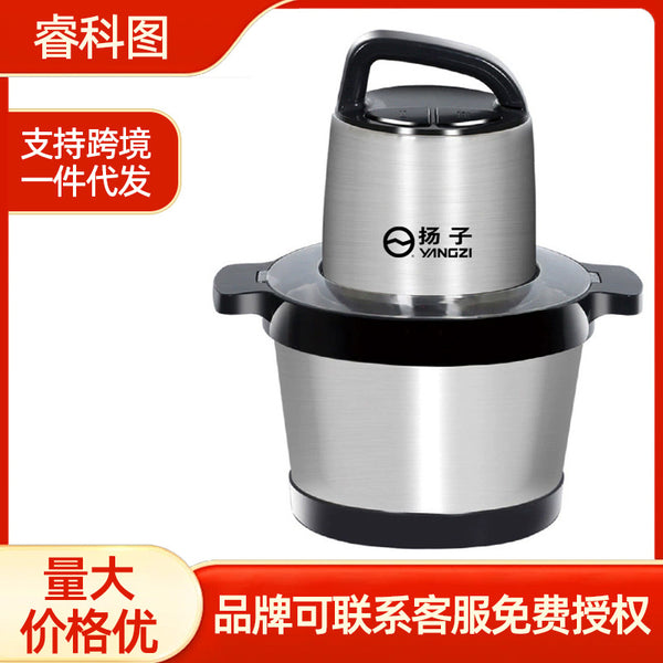 [One piece delivery] 6-liter meat grinder, large-capacity household and commercial vegetable crusher, pepper mixer, stainless steel