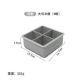 [food grade] gray 4 compartments without lid