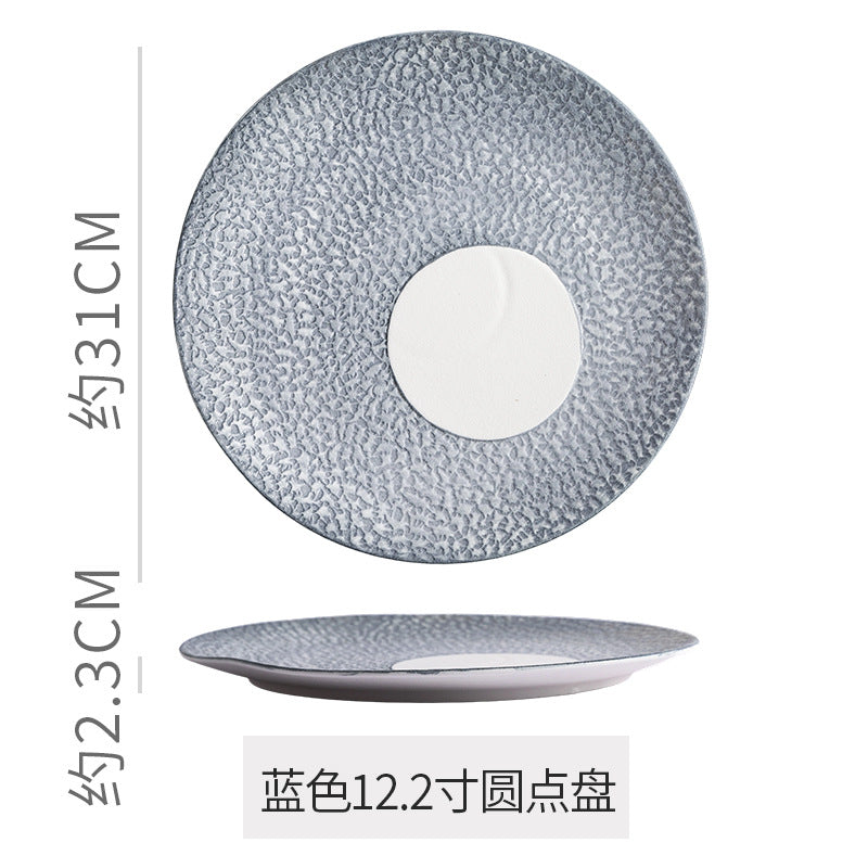 Ins embossed steak plate western dinner plate high-end creative home ceramic pasta dessert pastry wedding presentation plate