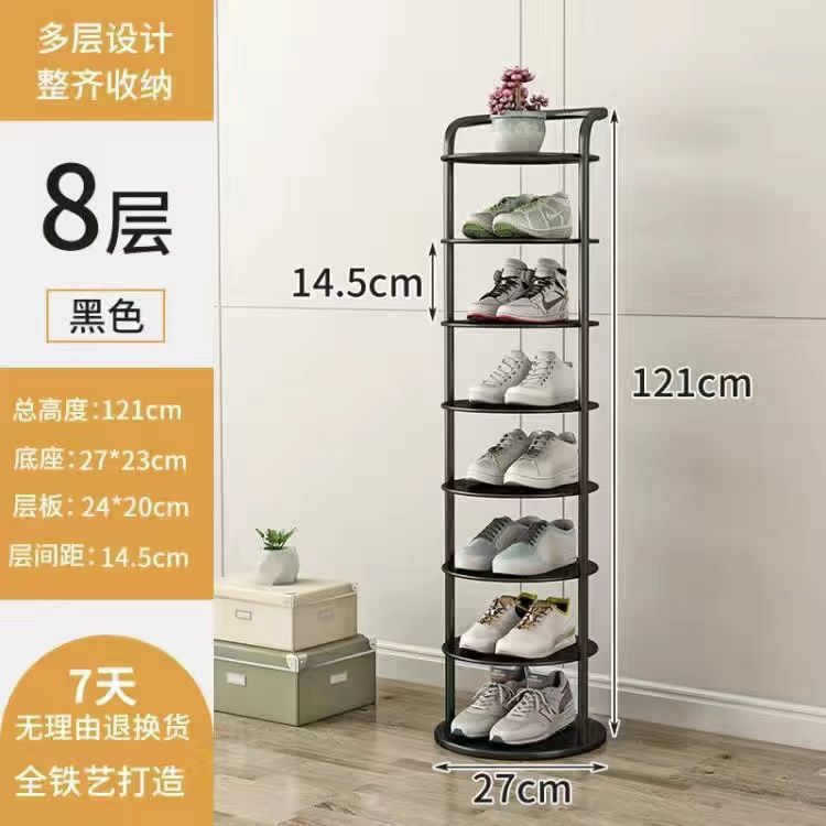 Shoe rack, shelf, simple and narrow storage at home door, small and narrow shoe cabinet, wrought iron multi-layer space dormitory