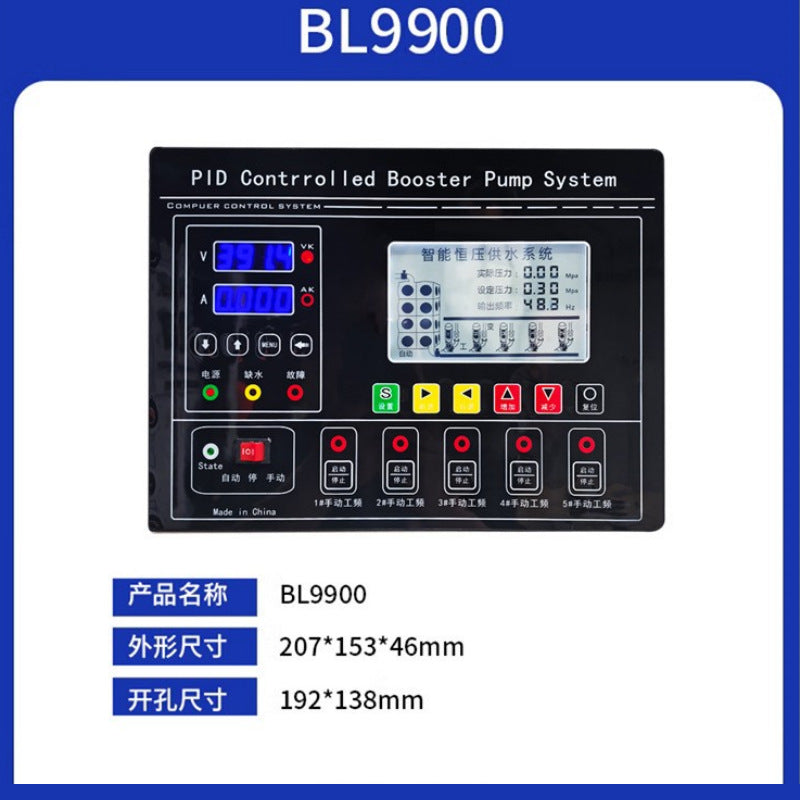 Customized frequency conversion constant pressure water supply controller BL9900 full Chinese panel water pump frequency conversion controller distribution box
