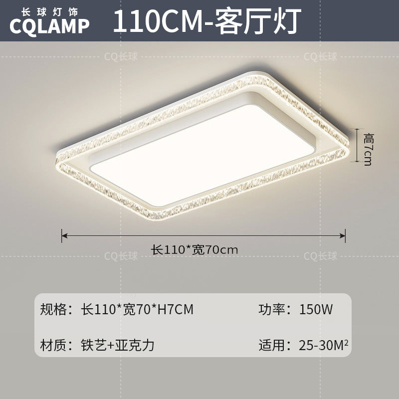 Living room light luxury high-end Italian minimalist modern living room main light rectangular ceiling light whole house lighting package