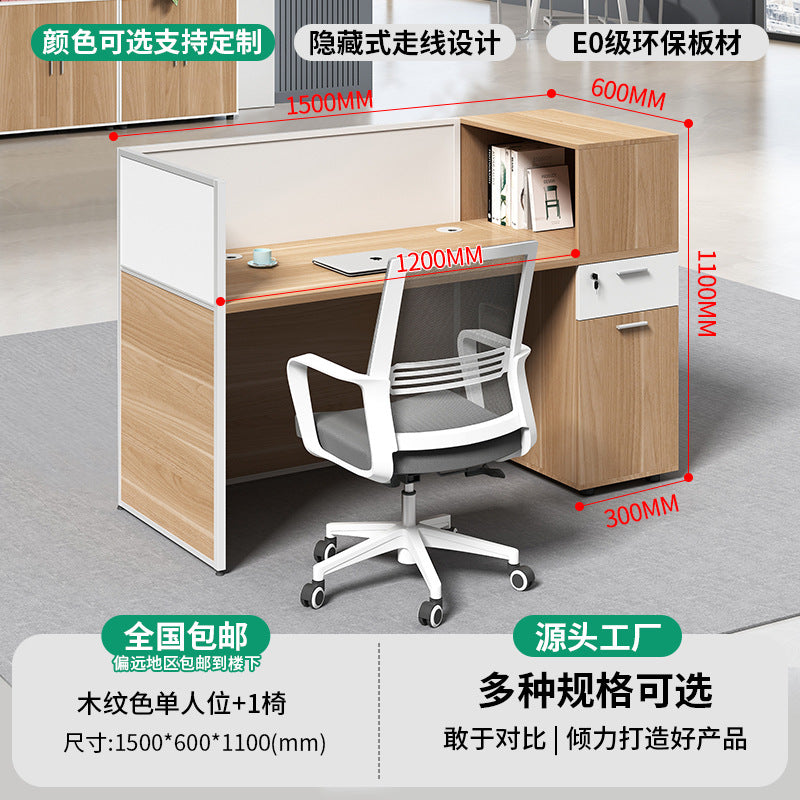 Saint li office desk and chair set - 6-seat office desk for employees, financial computer desk, staff workstation