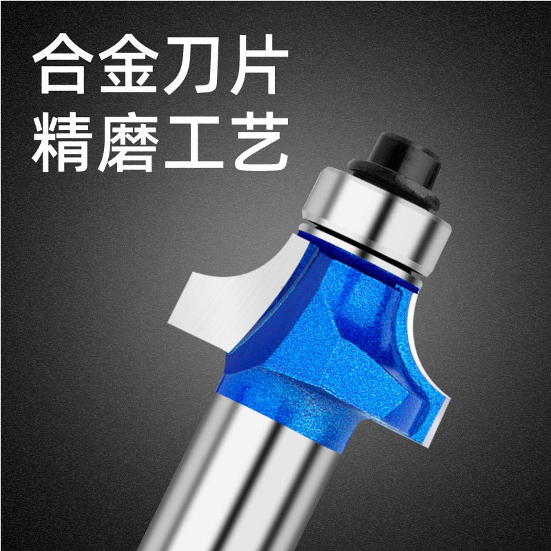 Rounded Knife Woodworking Trimming Semicircular Edge Arc Trimming Machine Burr Edge Bakelite Milling and Grooving R Chamfering Engraving Machine Gong Knife