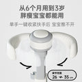 Newborn baby standing bath support - bathing aid for infants and toddlers - baby bath tub & bottom washing helper - standing bathtub