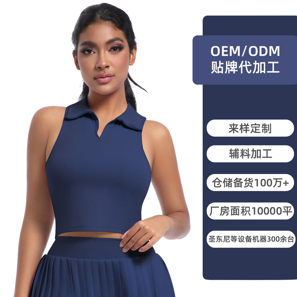 Naked-feel compression sports tank top with polo collar – perfect for yoga, running, and fitness. customization available