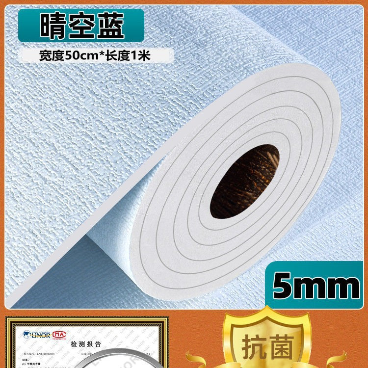 Special wallpaper for gray wall self-adhesive waterproof and moisture-proof cement wall wallpaper 3D three-dimensional wall sticker cloth mildew cover ugly sticker