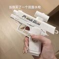 [customized] double-headed prank double-sided reverse water gun creative water gun two-way water gun battle funny small water gun