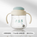 Babysaurus sippy cup - tritan straw cup for infants and toddlers - baby feeding bottle for water, milk, and formula - anti-choking design