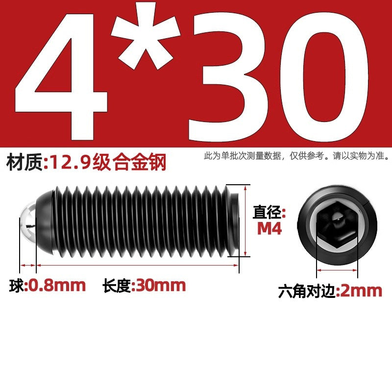 304 stainless steel/12.9 grade wave ball screw steel ball fastening spring ball head spring plunger ball glass positioning ball