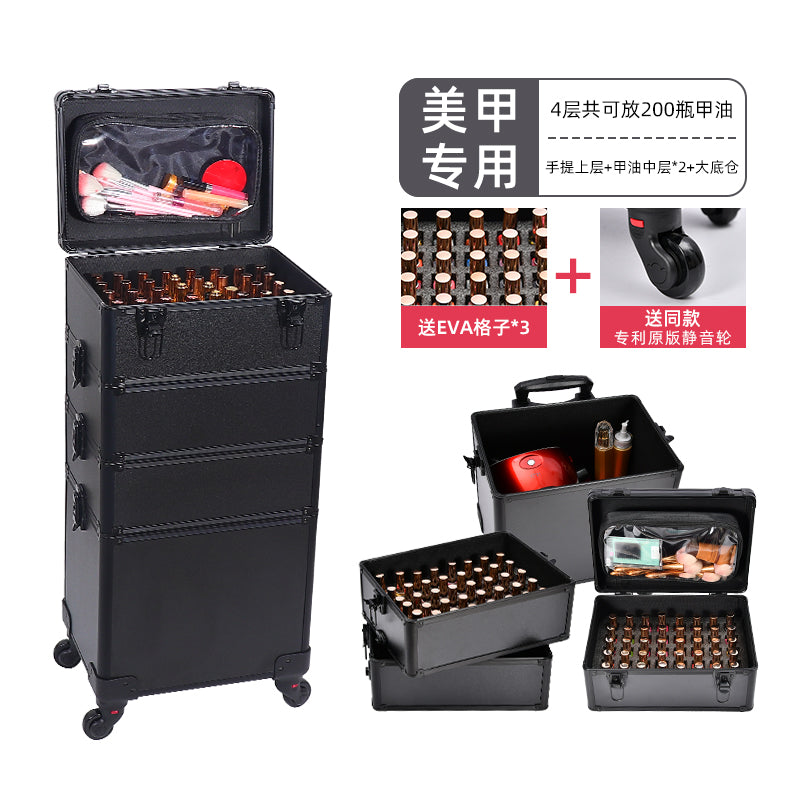 Shenzhen Dongguan produces cosmetic cases, suitcases, trolley cases, storage toolboxes, large-capacity color-changing lights with lights