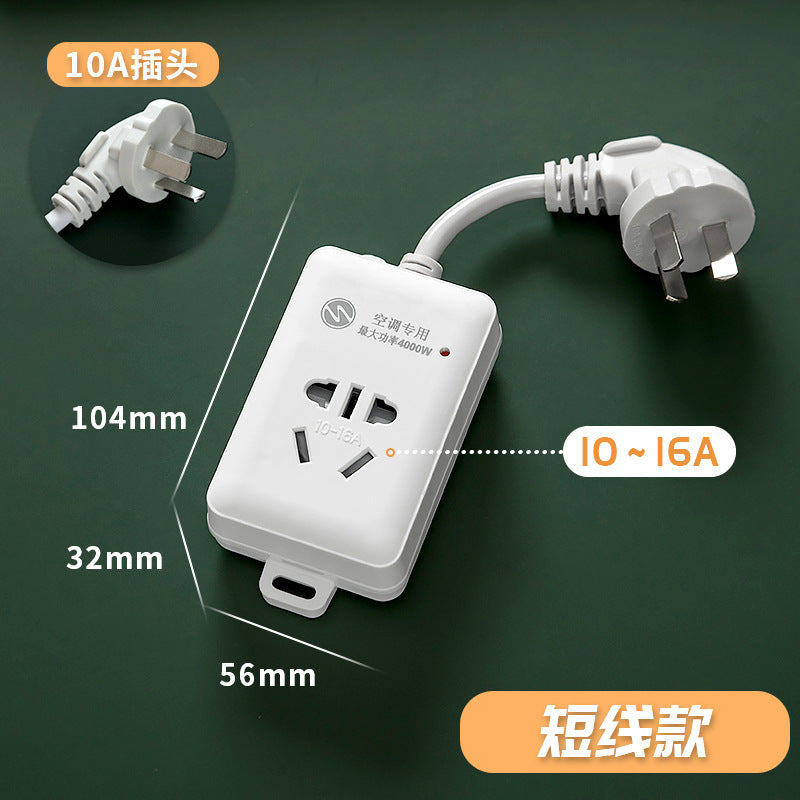 16a high-power 4000w multi-function power strip with socket converter for air conditioners, water heaters, induction cookers, and more
