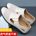 New arrival business hole cool leather shoes men's casual wedding groom british sandals summer breathable youth pointed toe men's shoes