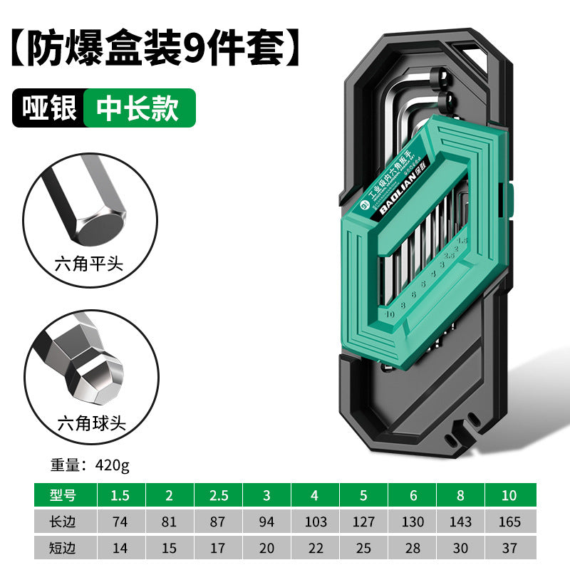Hex key wrench set - heavy duty, extended length, 9-piece combination set for home use - hexagonal, hex, and square drive screwdriver kit in case