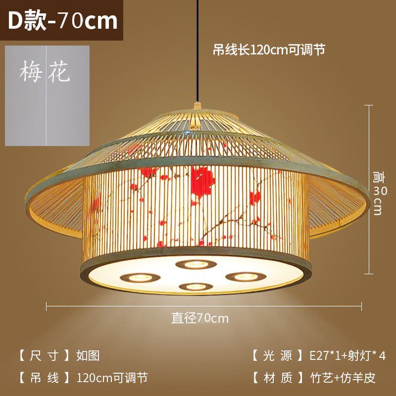 Hot pot restaurant box with spotlight bamboo lantern chandelier Chinese hotel private room store homestay bamboo stick house lamp