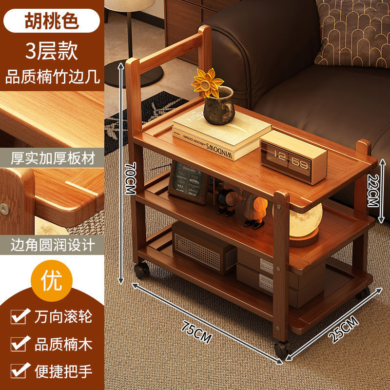 Multi-tier rolling cart - snack organizer, storage rack with wheels, living room storage, freestanding under-table side table, small mobile side table