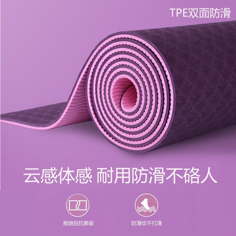 yoga mat for women, tpe customized silent fitness mat, non-slip shock absorption, thickened meditation mat, purple