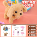 New plush toy electric bunny realistic puppy - walks, barks, nods, wags tail - wholesale for kids' toys