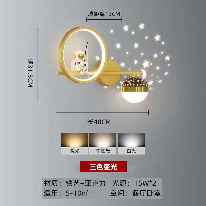 Bedroom bedside wall lamp corridor lamp stair lamp deer head stylish creative modern casual scandinavian living room background wall lamp