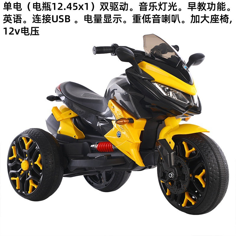 New children's three-wheeled electric motorcycle rechargeable boys and girls toy car electric three-wheeled motorcycle anti-roll