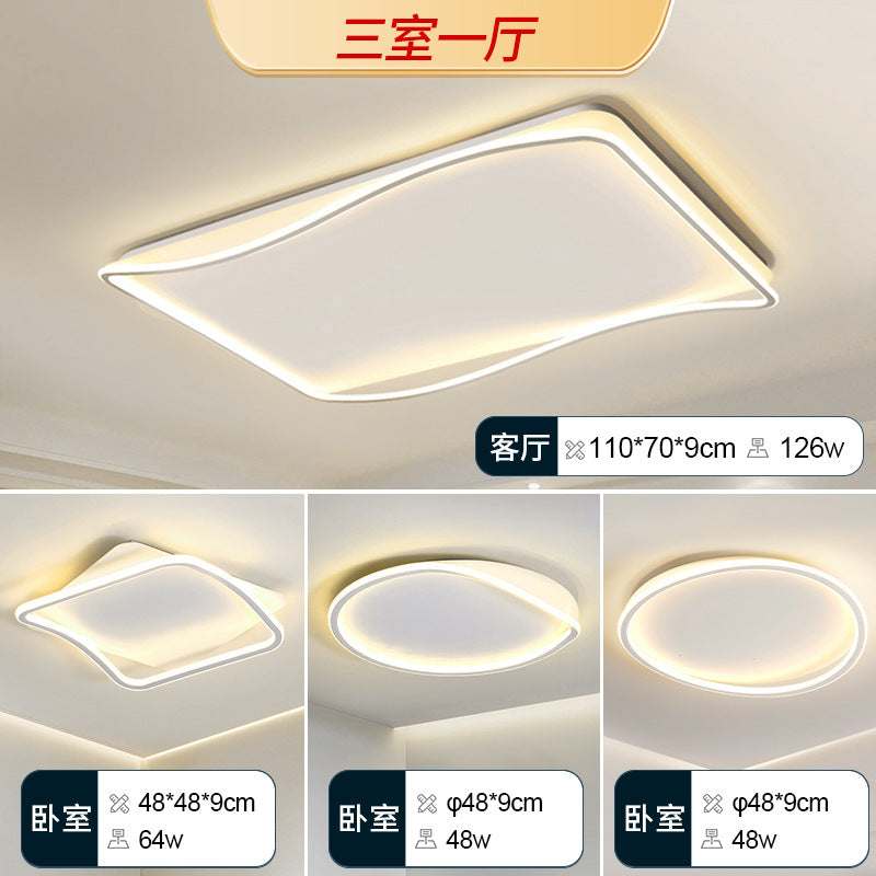 Full Spectrum Ceiling Light Bedroom Light Minimalist Rectangle Modern Simple Nordic Lighting Home Zhongshan Living Room Main Light