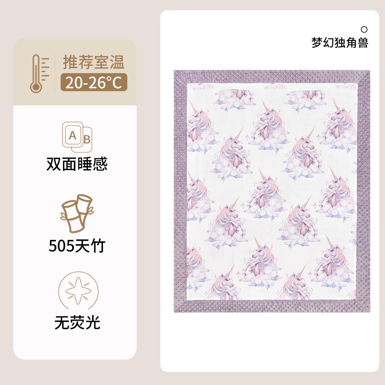 Yinxiu bamboo cotton gauze Doudou baby quilt blanket children's nap quilt bamboo cotton Doudou four seasons blanket quilt