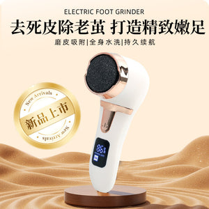 new digital display electric foot file - removes dead skin, calluses, and hard skin - foot care & pedicure tool - rechargeable foot file