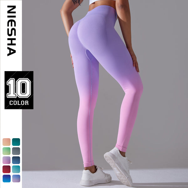 's new seamless gradual change of color yoga running fitness trousers tight hip-lifting sweatpants quick-drying yoga pants