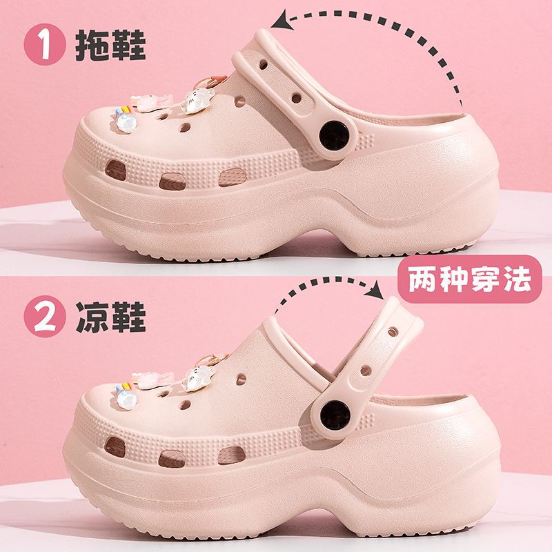 Thick sole crocs women's toe cap non-slip deodorizing filter not tired feet summer 2025 new arrivalfashion slippers women's outwear