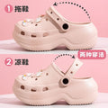 Thick sole crocs women's toe cap non-slip deodorizing filter not tired feet summer 2025 new arrivalfashion slippers women's outwear