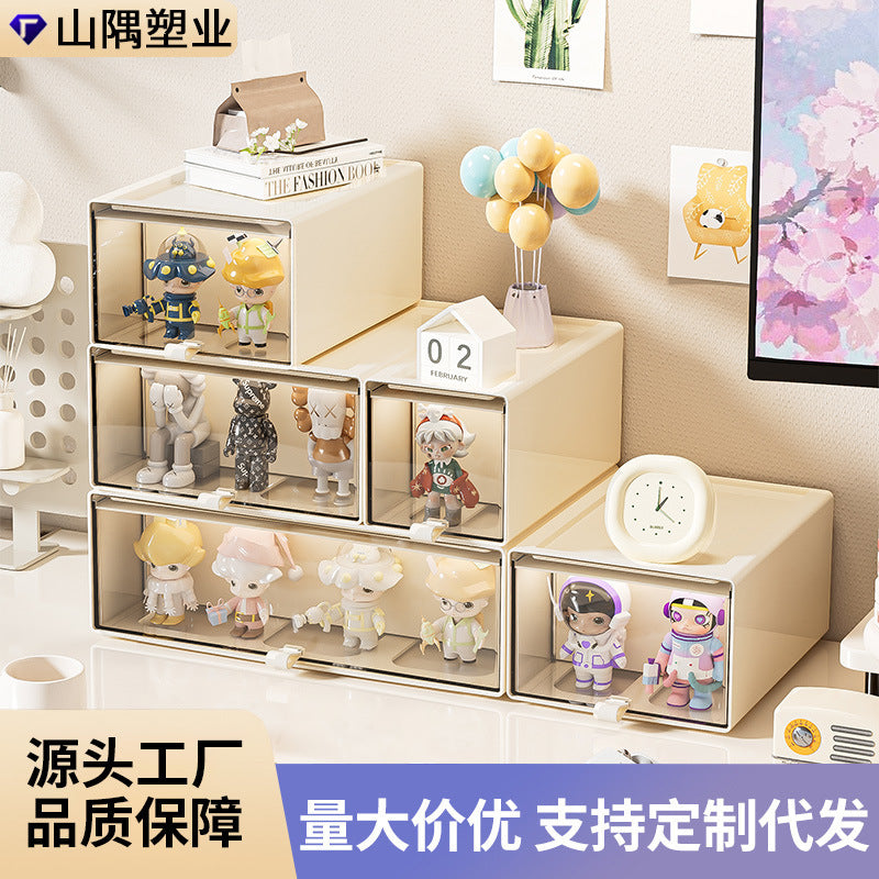 Blind box Figure display box Household drawer type dust-proof storage display box Transparent POP MART storage box