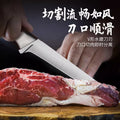Stainless steel boning knife for home kitchen pig killing knife butcher sheep skinning knife boning knife butchering knife