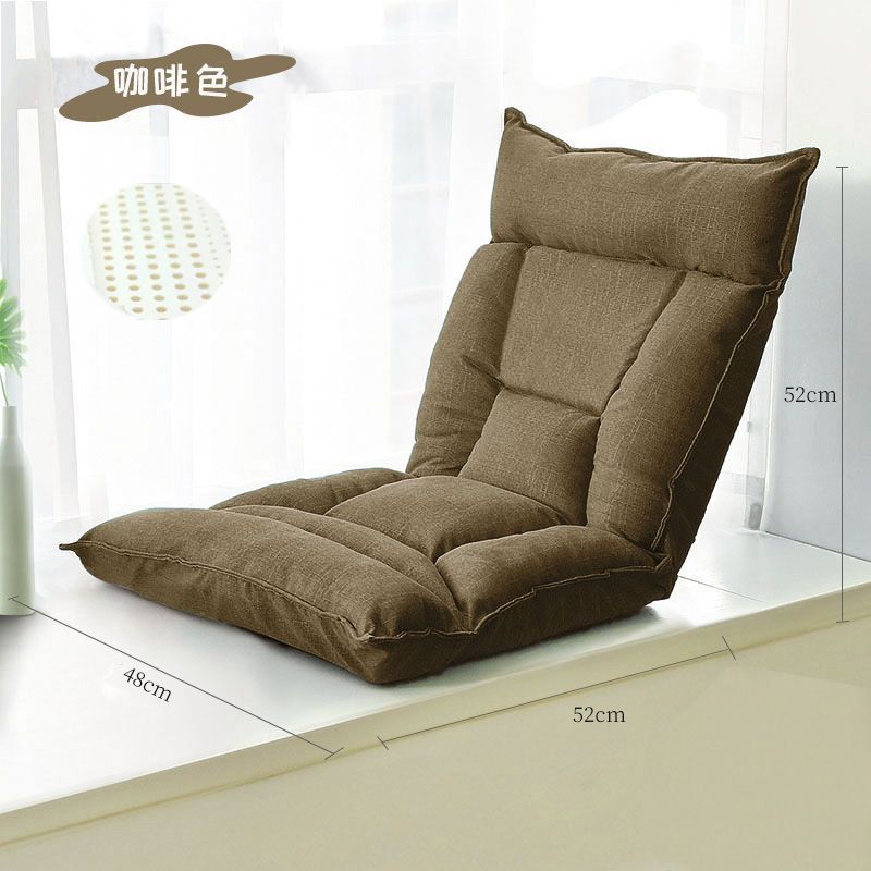 Computer chair Home chair Backrest Lazy recliner University student dormitory chair Office chair Internet celebrity live streaming host chair