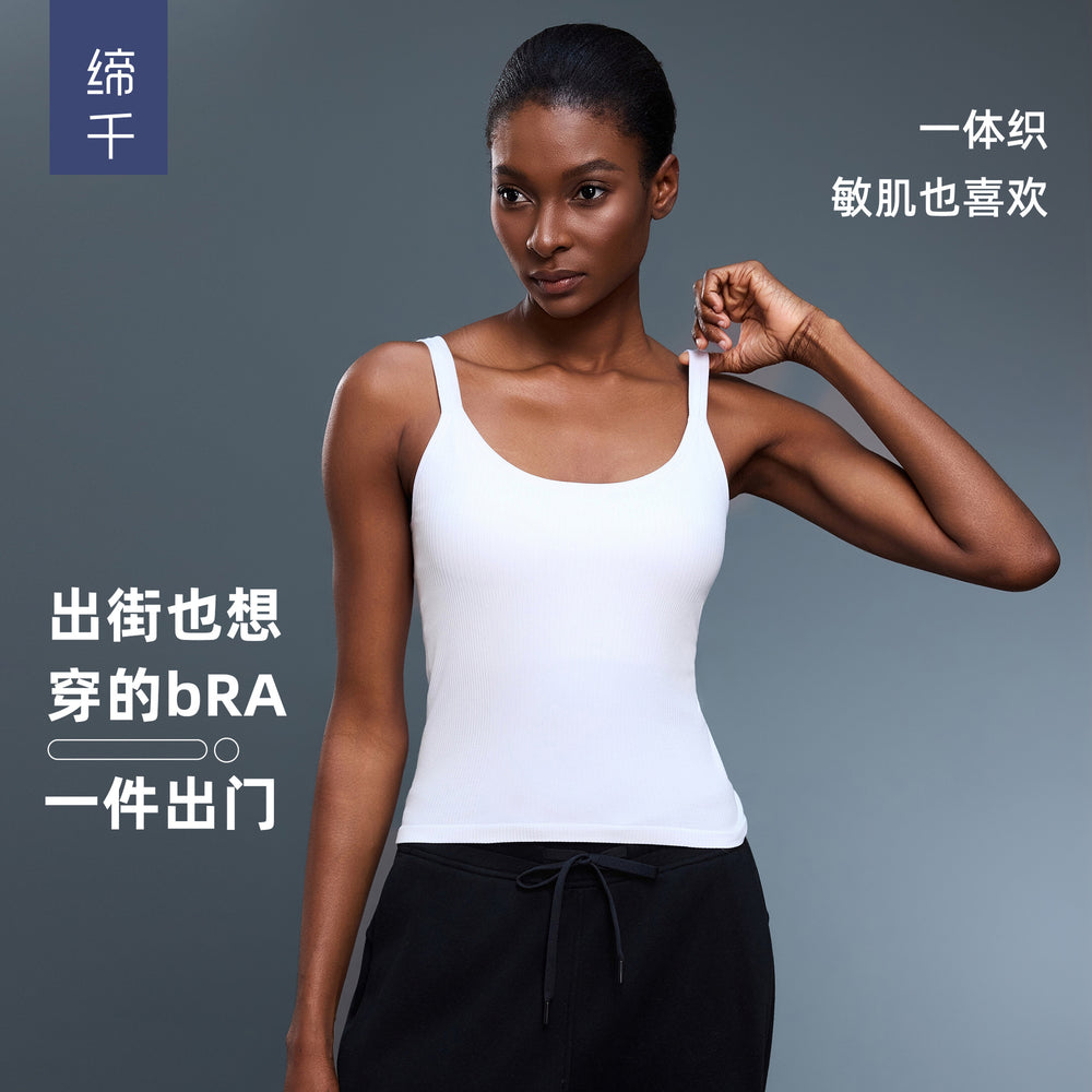Seamless yoga tank top - women's activewear for running & fitness - wearable as outerwear - built-in bra pads - tank top top d25075