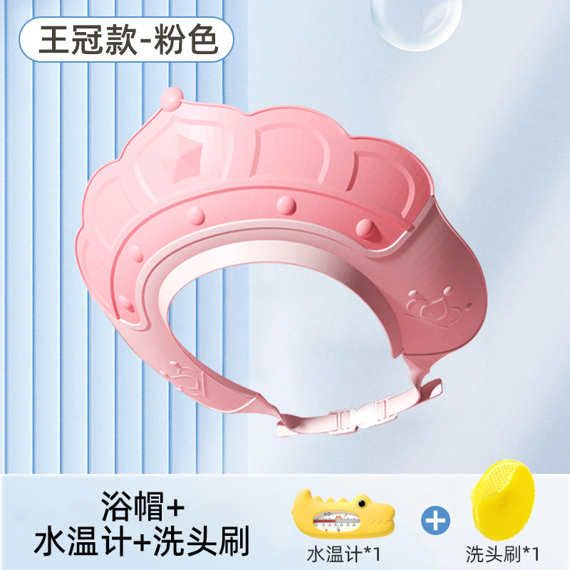 Baby shampoo cap - waterproof, ear-protecting, adjustable bath visor for kids