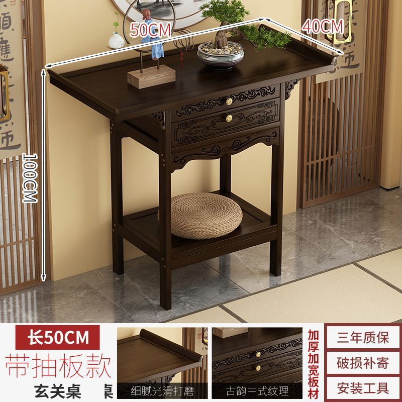 New chinoiserie table for entrance hall, table for table, antique style table, long table, entrance hall table, entrance hall table