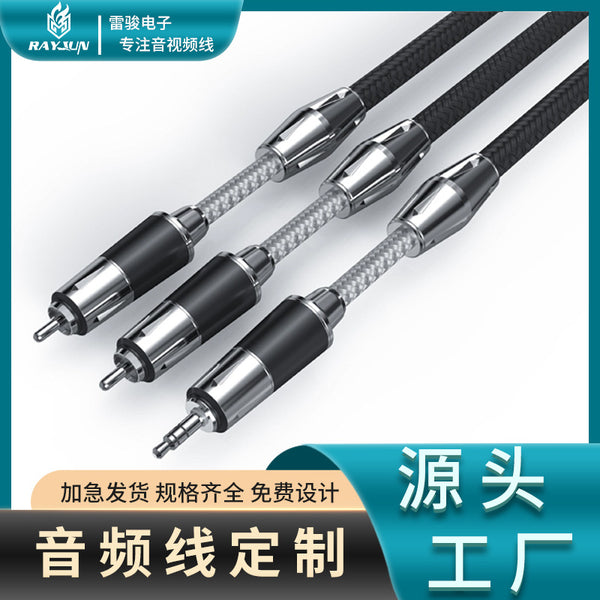Audio cable Private mode 3.5 to 2rca Lotus cable Power amplifier Audiophile audio DVD Audio cable 2rca