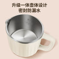New stainless steel electric kettle - compact, portable, and perfect for home, outdoor travel, and cross-border e-commerce. premium selection, fully automatic water boiler