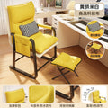 Black square tube-yellow and white-waist pillow-foot pedal-storage bag