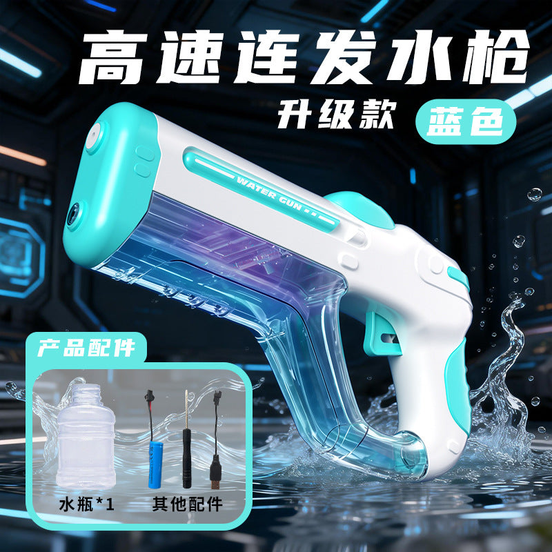 New arrival pulse high-speed electric burst water gun toy, powerful water supply, outdoor water play, high-value water fight artifact