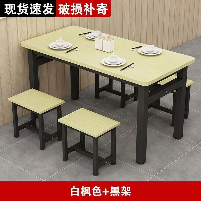 Commercial dining tables, cafeteria tables and chairs, rental rooms, fast food restaurants, restaurants, snacks, breakfast, storefronts, dining tables