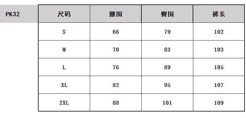 High-waisted zipper pu leather pants - bestselling women's plus size sexy european & american style leggings - hot cross-border item