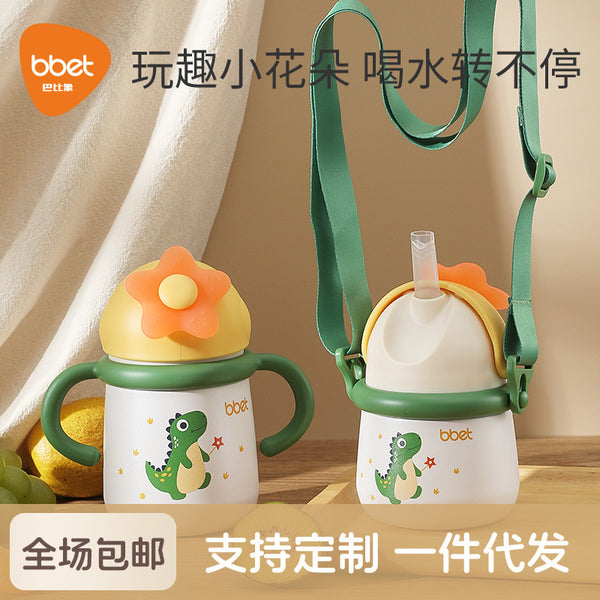 Children's thermos cup Baby learning to drink straw cup Baby thermal insulation water cup Going out Kindergarten Little dinosaur with rope kettle