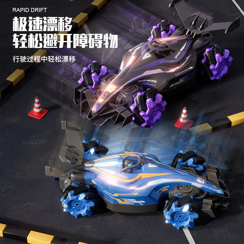 F1 racing stunt car formula toy remote control watch gesture sensing kids' twisting drift four-wheel drive