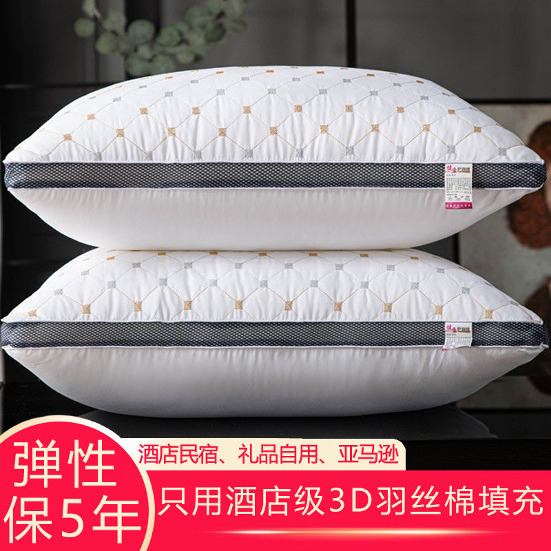 Student pillow core wholesale hotel pillow core pair of pillows household pillow core high resilience feather silk cotton pillow core factory
